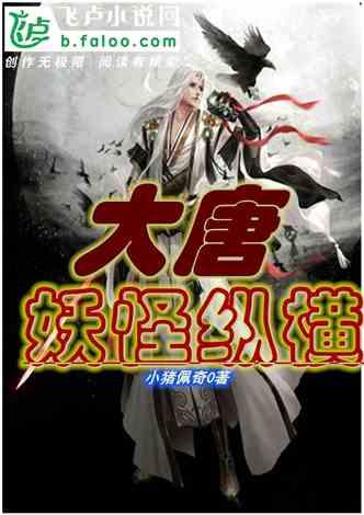 游戏画面
