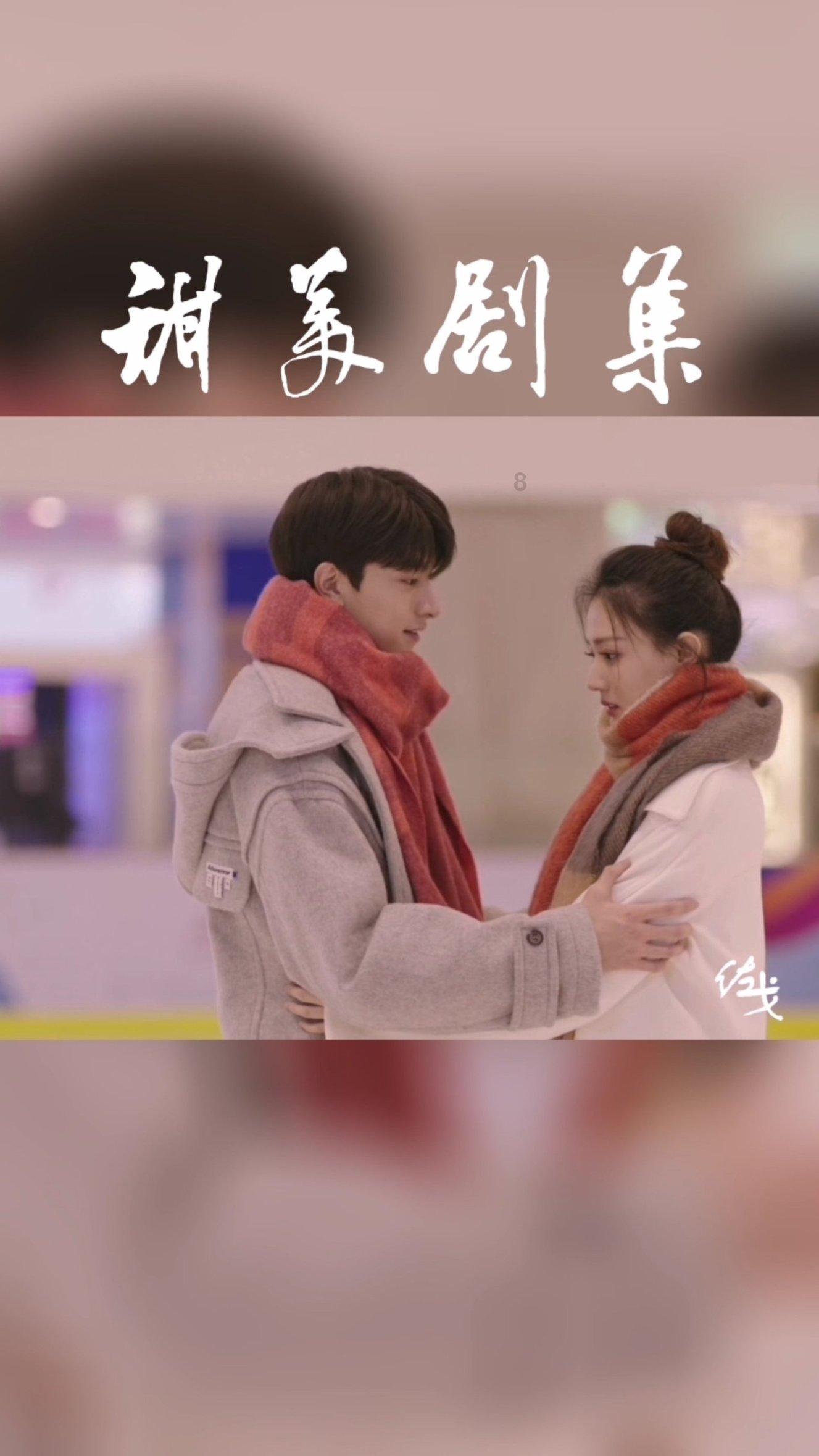 逗小猴开心系列195