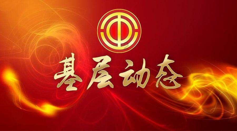 怦然星动