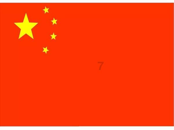 旺旺查号：淘宝搜索引擎揭秘 工作原理与步骤详解