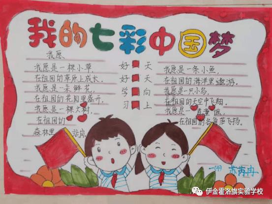 泰康保险“少东家”，35岁掌舵千亿基金