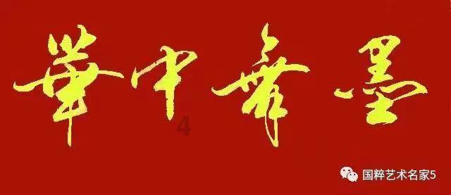 {{问答文章1}}游戏画面