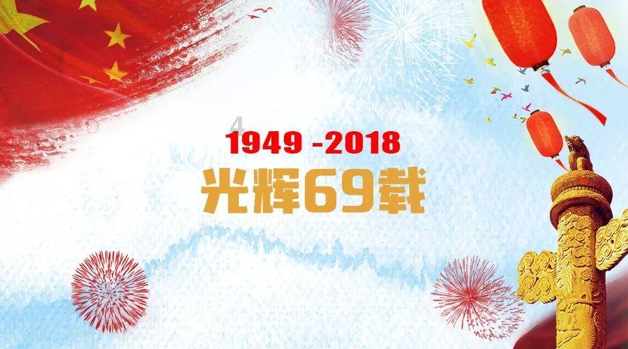出战特殊规则超级赛,秋山成勋:霍兹肯非常强壮,绝不会低估他