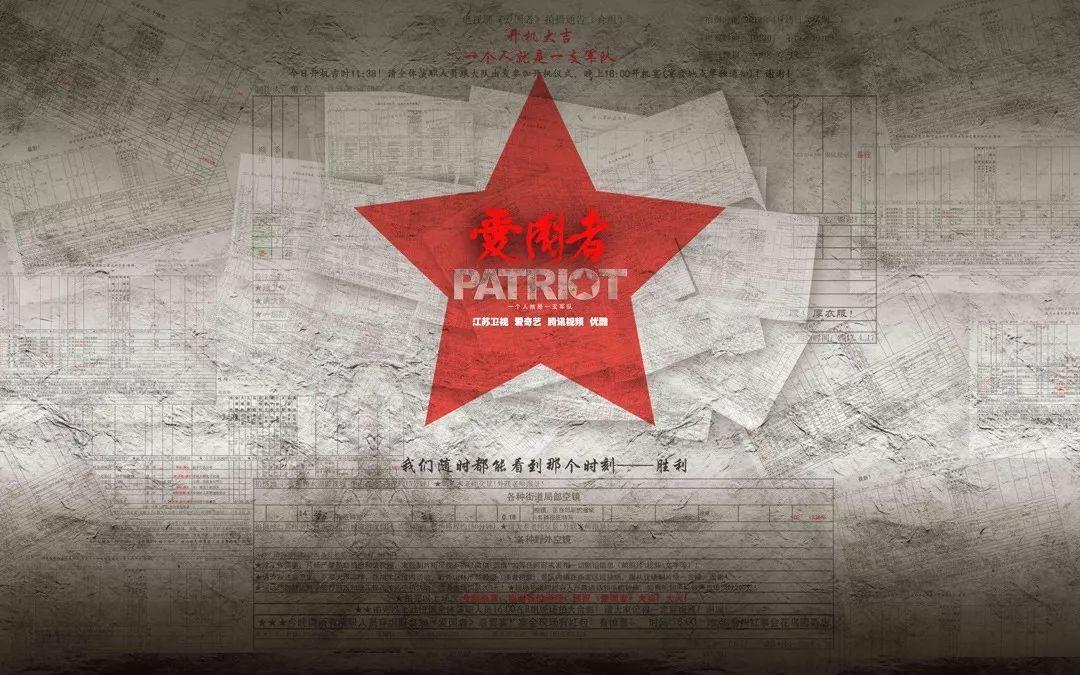 “红白理事”倡节俭 树立文明新风尚