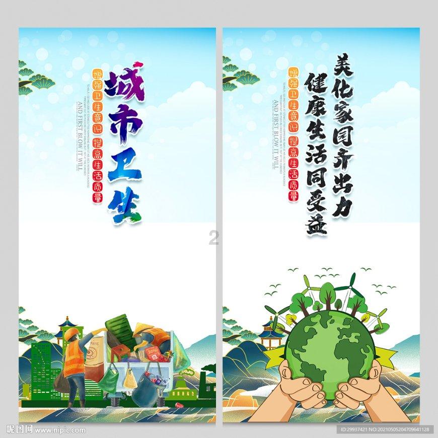 钟山供电局:配变换新“上岗” 助力寒冬“加温”