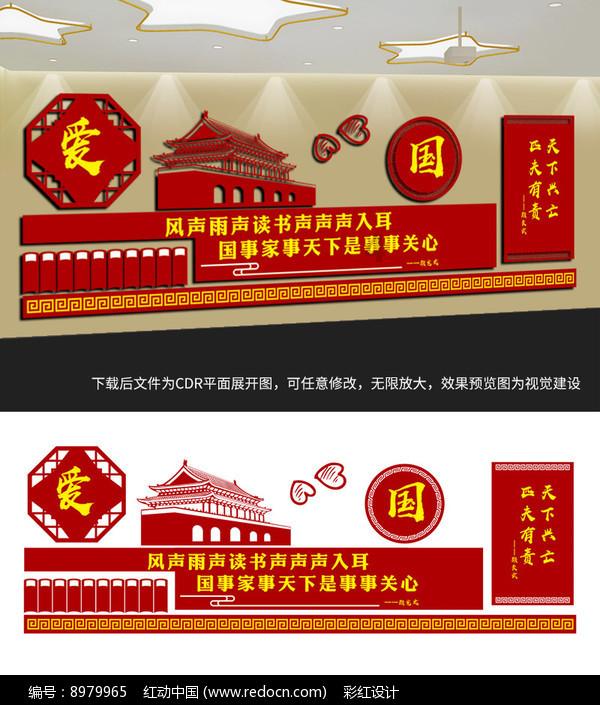 被露肩装的吴昕惊艳到了,好身材遮不住,完美锁骨线条很吸睛