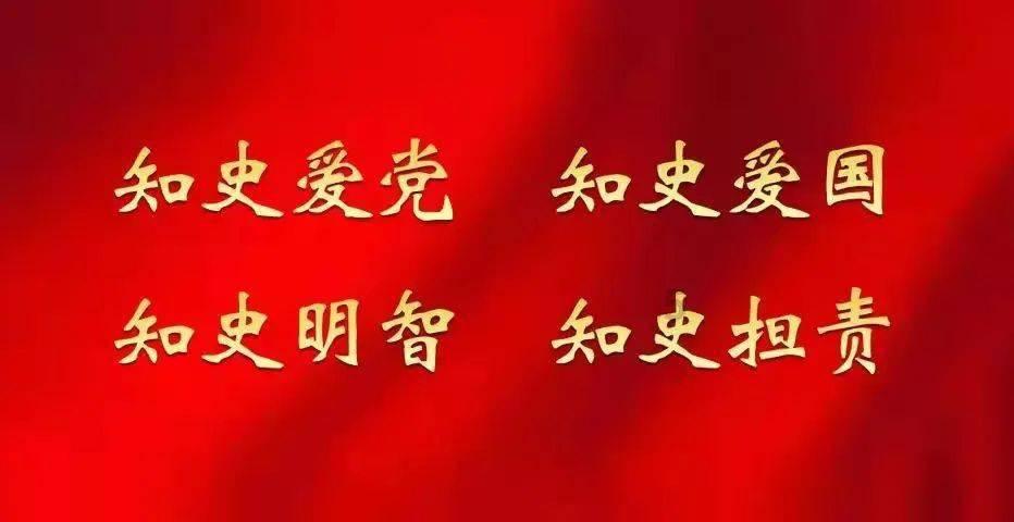 广州:落实婴幼儿照护服务发展税费优惠政策
