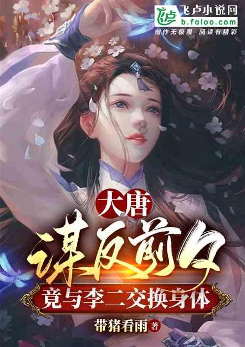快看 | 民生银行被罚40万元，开年已被罚超200万