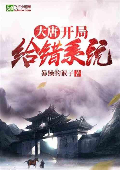 升空的泡泡2